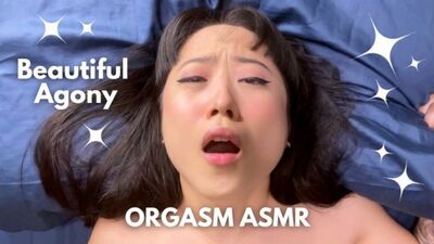ASMR. Ее Кондратий от оргазма не хватит?