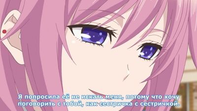 [MedusaSub] Citrus | Цитрус – 8 серия – русские субтитры