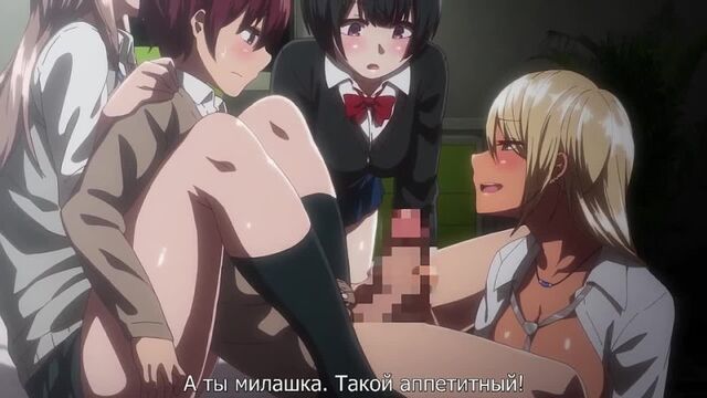 Uchi no Otouto Maji de Dekain Dakedo Mi ni Konai? Vol.1 (hentai 18+) [рус суб]