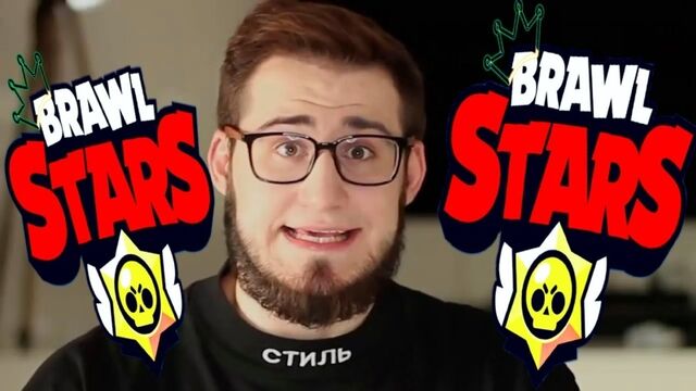 [AndyFy] ЗАДОНАТИЛ НА ОЧЕНЬ ИМБОВОГО ГЕРОЯ! БОЖЕ, ЧТО ОН ТВОРИТ?! BRAWL STARS!