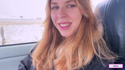 Оплата натурой за проезд