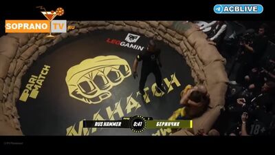 Денис Беринчик vs Артём Лобов (бой на голых кулаках) [24.07.2021]