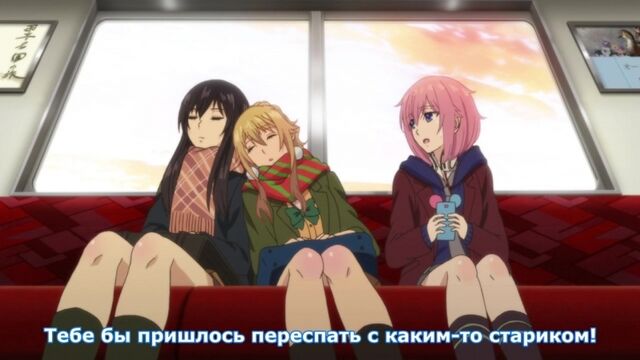 [MedusaSub] Citrus | Цитрус – 9 серия – русские субтитры
