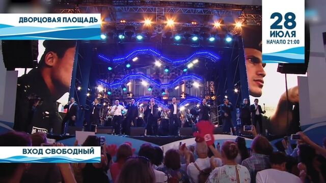 Хор Турецкого и SOPRANO в Санкт-Петербурге
