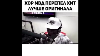 Хор МВД [MDK DAGESTAN]