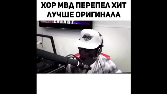Хор МВД [MDK DAGESTAN]