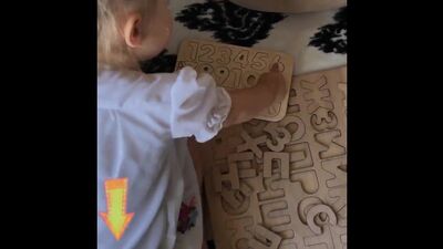 Wood Master