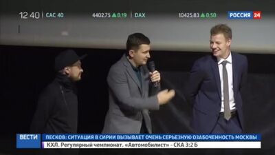 "Кино Экспо" 2016 в Петербурге (ЭЛАСТИКО)