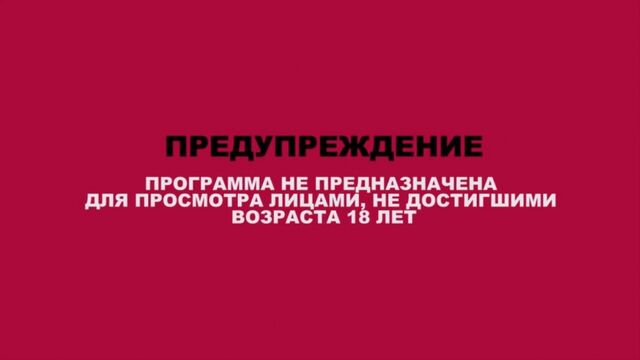 Как подготовиться к анальному сексу