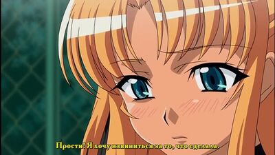 Hentai/ Хентай 18+ Щупальца и Ведьмы Tentacle and Witches 2 серия СУБТИТРЫ