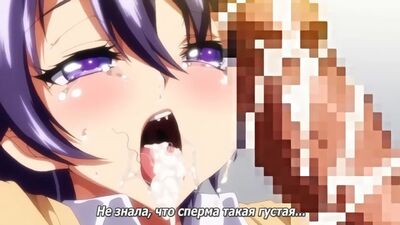 Hentai & Хентай 18+ .Mako-chan Kaihatsu Nikki 1 [Субтитры]
