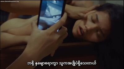 Secret Campus.S01E03