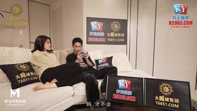 Madou Media MCY 0195