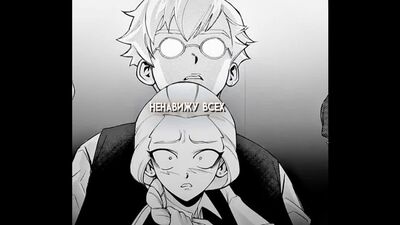Tiny bunny x зайчик; катя смирнова edit/vine