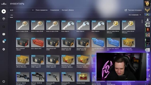 [REDDER] ОТКРЫВАЮ *СТАРЫЕ* КЕЙСЫ ЗА 20 000 РУБЛЕЙ В КС ГО! ЧТО МНЕ ВЫПАДЕТ В CS:GO?!
