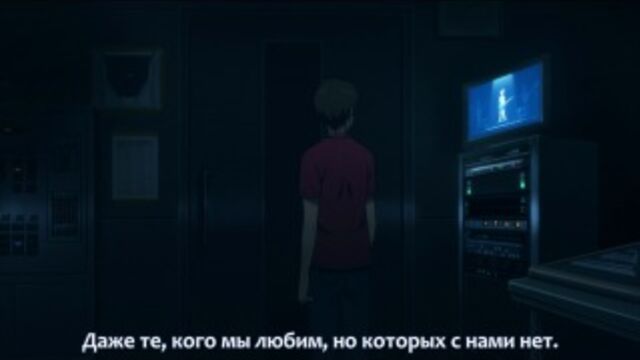 [WOA] Блокнот Бога / Kamisama no memo-chou - 8 серия [субтитры]