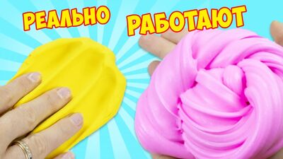 Как сделать слайм из легкого пластилина