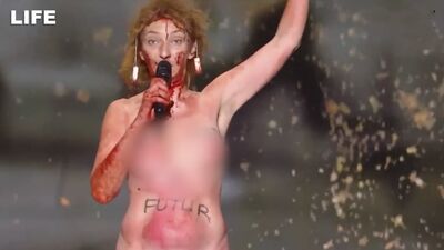 Актриса разделась догола на кинопремии "Сезар"