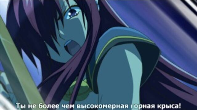 Aoi Sekai no Chuushin de / Герои Забытых Времен - 1 серия Русские Субтитры