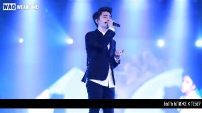 [РУСС.САБ] D.O - Tell Me What Is Love @ 140601-140602 EXO FROM. EXOPLANET #1 – THE LOST PLANET – in HONGKONG