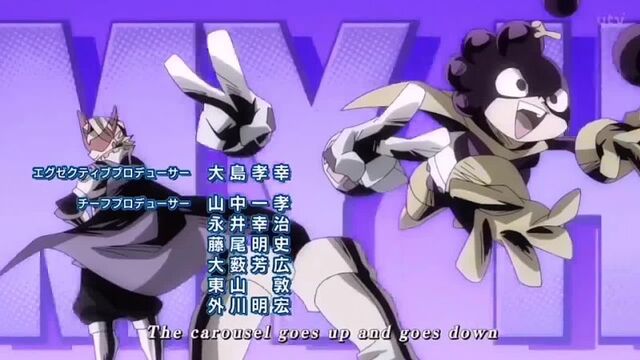 My Hero Academy - OP 2