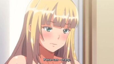 Похотливая натура моих сестричек и мачехи I OVA Muttsuri Do Sukebe Tsuyu Gibo Shimai no Honshitsu Minuite Sex Sanmai 1 серия