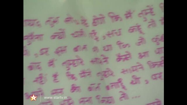 Miley Jab Hum Tum - Episode 230 _ Samrat follows the bus