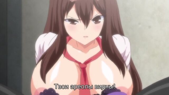 Легализация изнасилования / Rape Gouhouka - 01 [Rus субтитры][CENSORED / цензура] (hentai)