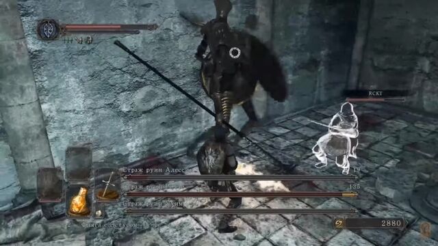 RCKT и Comrakoff в Dark Souls 2 (Стражи Руин и Гаргулии)