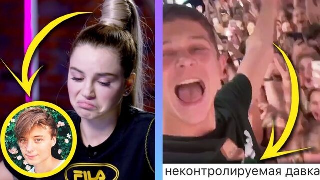 ИВАНГАЙ И МАРЬЯНА РО УПОТРЕБЛЯЮТ НАКРКОТИКИ / БЕЛОВА ЗАДАВИЛИ НА СХОДКЕ