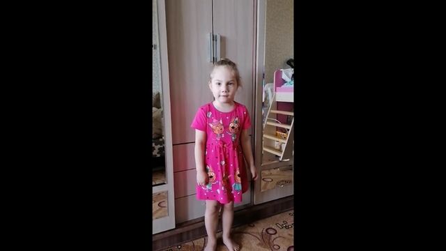 Михайлова Ева, 4 года, МБДОУ детский сад 196,группа "Гномики"