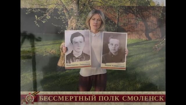 Video by Команда КВН "Триод и Диод" (Смоленск)