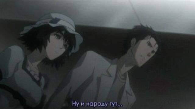 Врата Штейна / Steins;Gate - 13 серия (Субтитры)