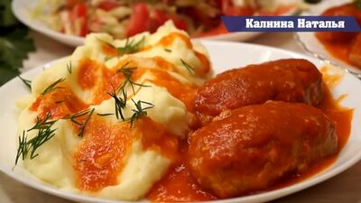 КОТЛЕТКИ С ПЮРЕШКОЙ (ингредиенты в граммах в описании)