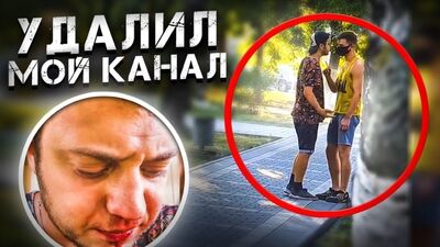 [Антон Чуваков КРЕОСАН] ✅ Вся правда о Вадимыче и Креосан 
