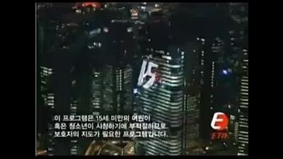 RaNia in ETN Hot Shot E02 1-2