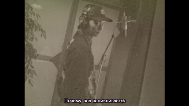 [Birdman] SMAP - Munasawagi wo tanomu yo