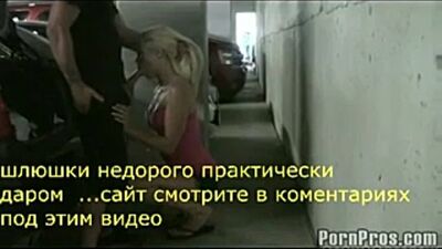 ПорноКопилка +18