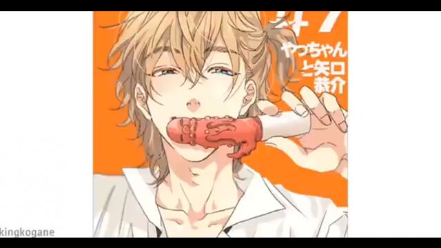 「⊱ yarichin bitch club ⊰」yaguchi kyousuke