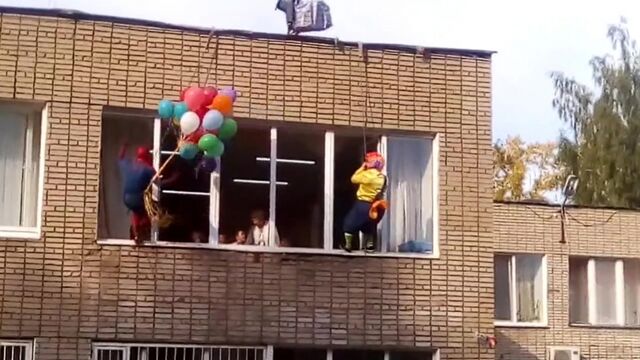 P~2.mp4