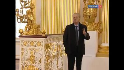Блеск и горькие слёзы российских императриц. 4. Королевская дочь