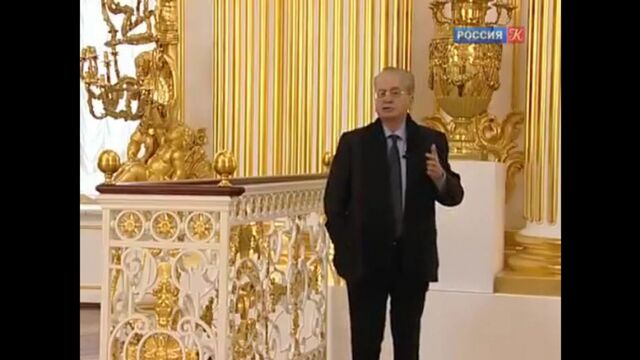 Блеск и горькие слёзы российских императриц. 4. Королевская дочь