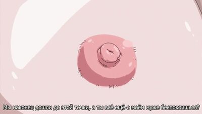 Аманэ [Amanee ] Hentai Porn / Хентай порно