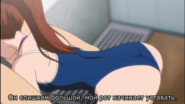 Хентай & Hentai Женская исповедь RUS Озвучка