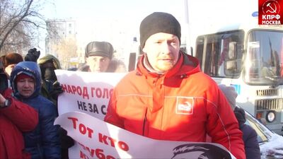23.01.2019 Выступление Дениса Дениса Парфенова на акции против передачи курил Японии