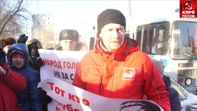 23.01.2019 Выступление Дениса Дениса Парфенова на акции против передачи курил Японии