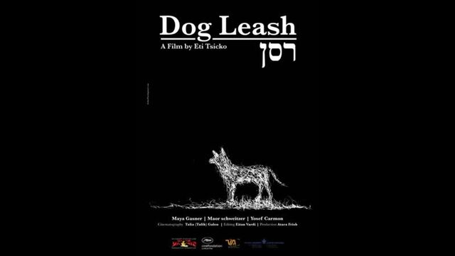 Dog Leash (Resen) (2012) Израиль