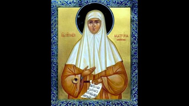 СВЯТАЯ ПРЕПОДОБНОИСПОВЕДНИЦА МАТРОНА ДИВЕЕВСКАЯ (ВЛАСОВА)
