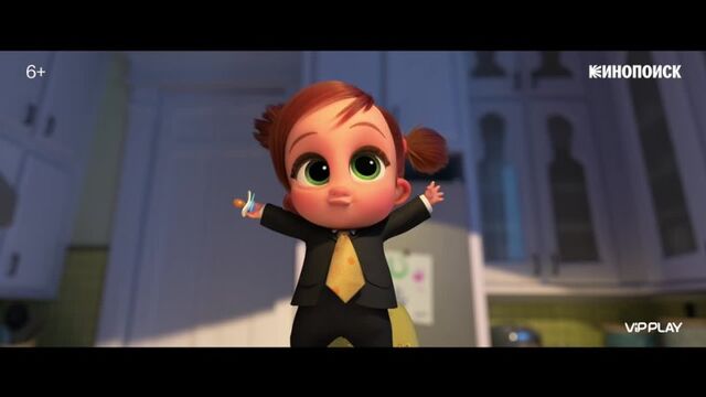 Босс-молокосос 2 - The Boss Baby. Family Business (2021) (6+) (FHD)