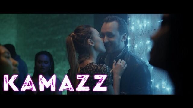 Kamazz (Камаз) - Не исправила (Премьера клипа 2020)
